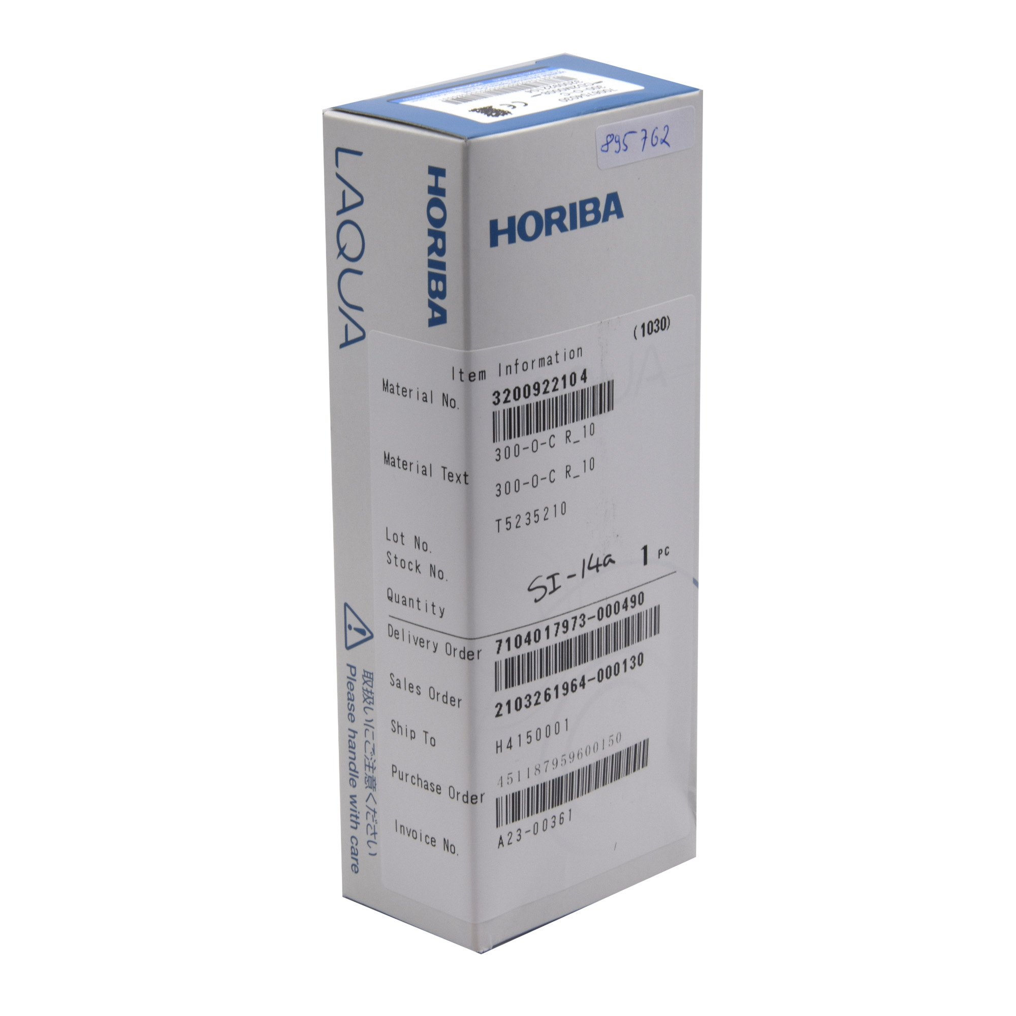 Horiba LAQUA 300-O-C Redox Elektrode für LAQUA 300 Serie